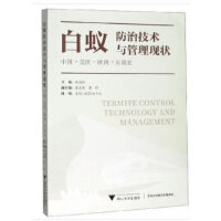 ρμg(sh)cF(xin)Ї(gu)(gu)W|ρ