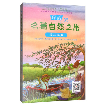 ������Ȼ֮�ã������L