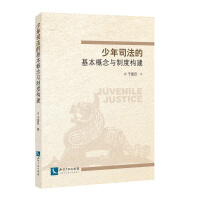 ����˾���Ļ��������c�ƶȘ�(g��u)��