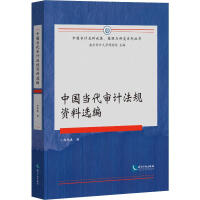 Ї(gu)(dng)Ӌ(j)Ҏ(gu)Yx