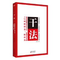 ɷ(jin)QƳʽxx12N?lin)?dng)