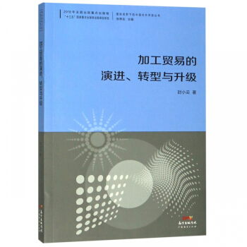 ӹQ(mo)׵MDc