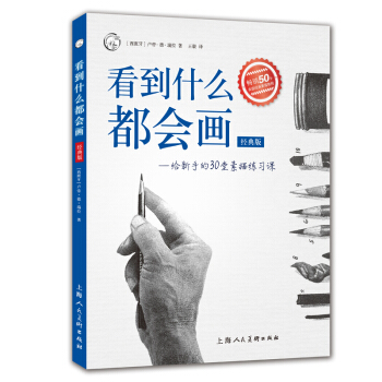 ʲôoֵ30辚n(jng)棩(jng)gg