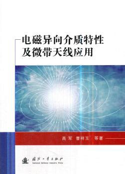 늴Ů|(zh)Լ΢쾀(xin)(yng)