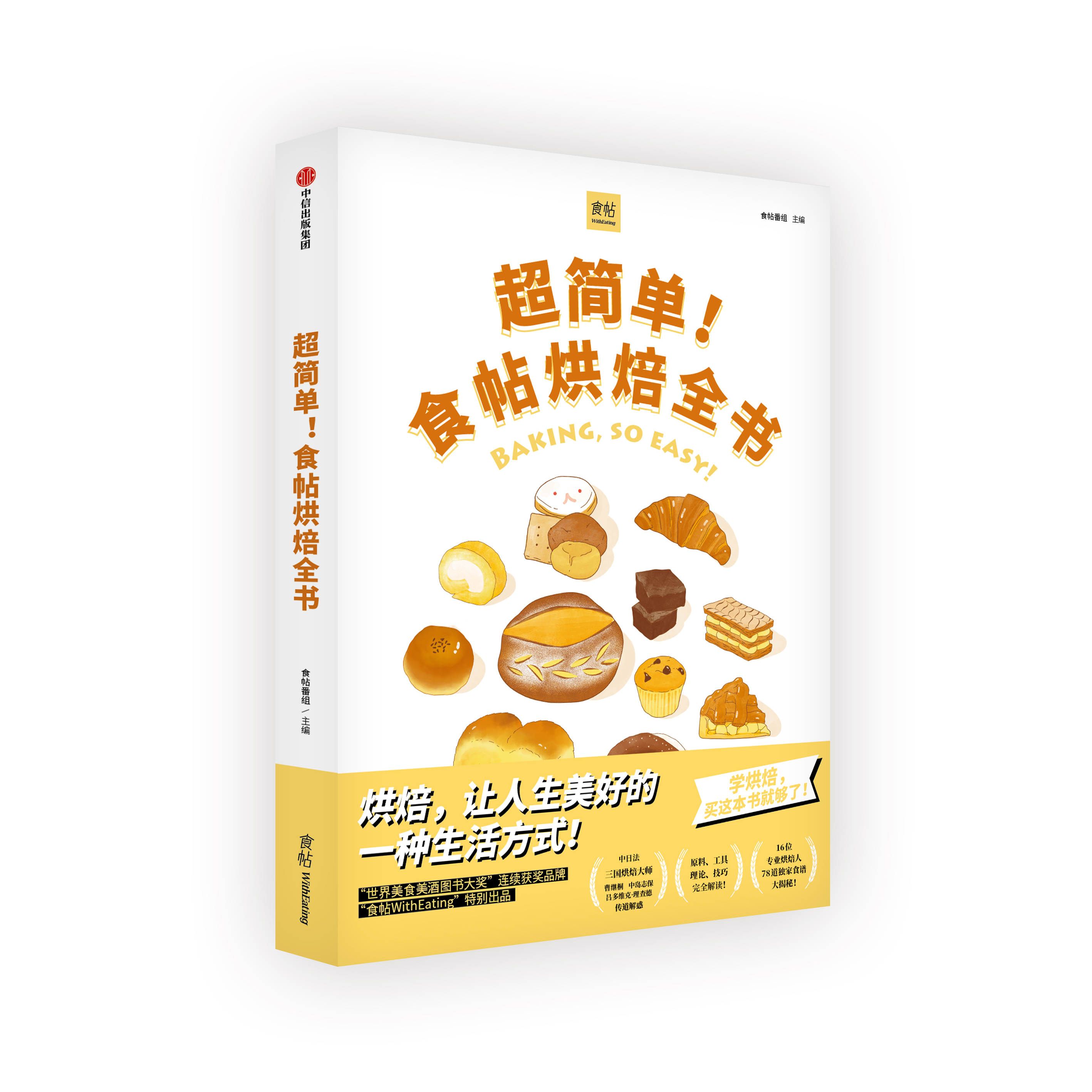 ʳ決ȫ