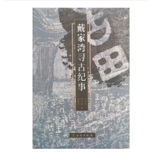 ���Ҟ����żo(j��)��