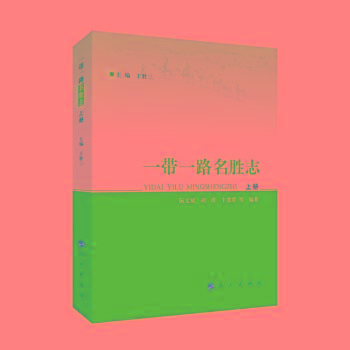 һһ·־(c)