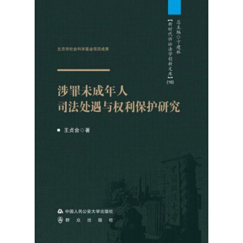 ����δ������˾��̎���c��(qu��n)�����o(h��)�о�