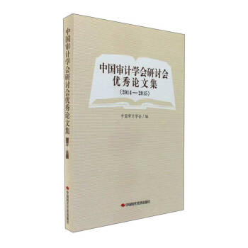 �Ї���Ӌ�W(xu��)����ӑ����(y��u)��Փ�ļ���2014��2015��