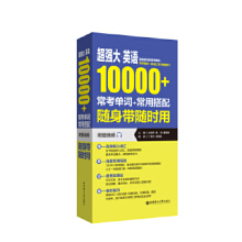 ӢZ10000+~+ôS펧Srãٛl