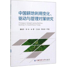 Ї(gu)׃(q)(dng)c팦(du)о