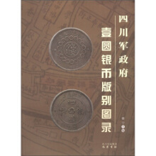 �Ĵ�܊����Ҽ�A�y�Ű�e�D�