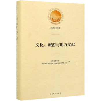ĻcطīI(xin)