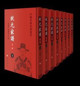 �Ї�(gu��)��ϡ���V����.��Ԫ���V����һ݋��