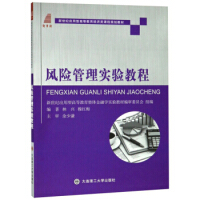 L(fng)U팍(sh)̳