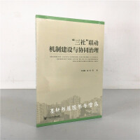 硱(lin)әCƽOcf(xi)ͬ