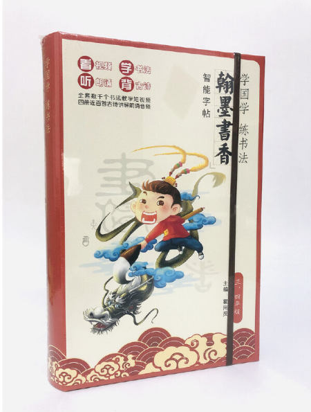 W(xu)(gu)W(xu) ī㡱꼉(j)
