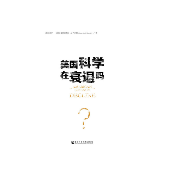 (gu)ƌW(xu)˥ˆ