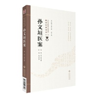 Oԫt(y)ڶ棩t(y)|Ļza(chn)R(jng)x