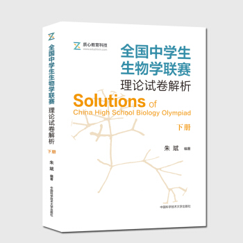 ȫЌW(xu)W(xu)(lin)ِՓԇ.(c)