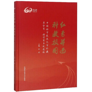 tM(jn) ƽ̈(bo)ЇƌW(xu)g(sh)W(xu)ظҡƌW(xu)Ex