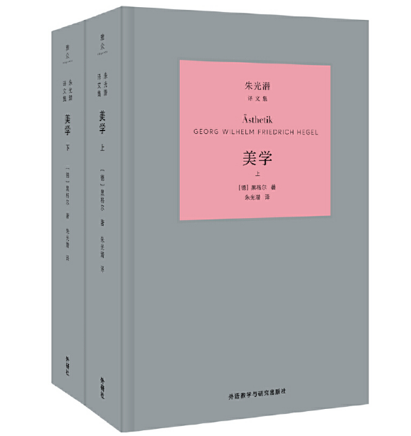 W(xu)£