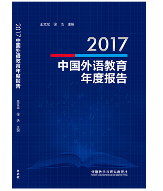 2017Ї(gu)ZȈ(bo)