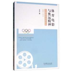 wӰcW\(yn)Ї(gu)wӰо2000-2018