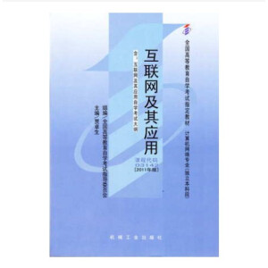 (lin)W䑪