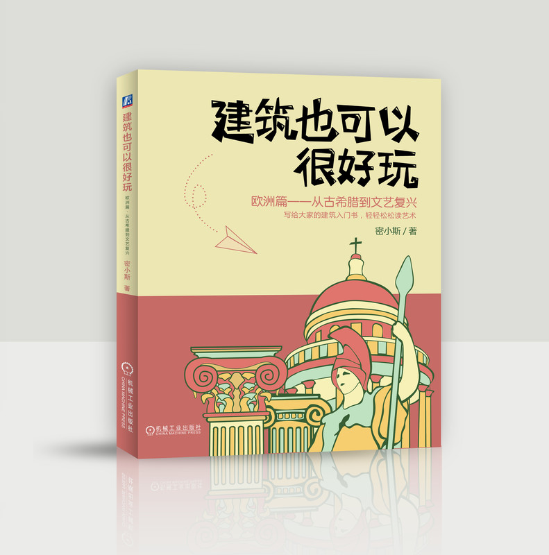 ҲԺܺ棺WƪĹϣDˇ(f)d