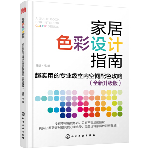 ҾɫO(sh)Ӌ(j)ָϣ(sh)õČ(zhun)I(y)(j)҃(ni)gɫԣȫ(j)棩