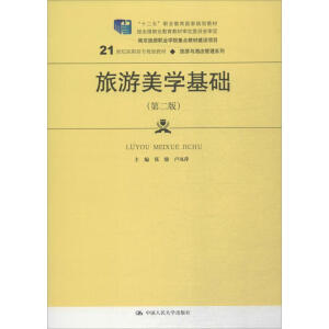 W(xu)A(ch)ڶ棩(21o(j)ߌҎ(gu)̲ġcƵϵʮ塱I(y)Ҏ(gu)̲ (jng)ȫI(y)̲ČίT(hu)ϾI(y)W(xu)Ժc(din)̲ĽO(sh)(xing)Ŀ)