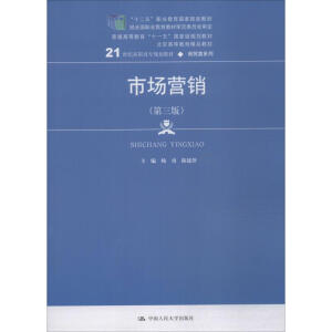ЈIN棩21o(j)ߌҎ(gu)̲ġQ(mo)ϵУʮ塱I(y)Ҏ(gu)̲  (jng)ȫI(y)̲ČίTͨߵȽʮһ塱ҼҎ(gu)̲ ߵȽƷ̲ģ