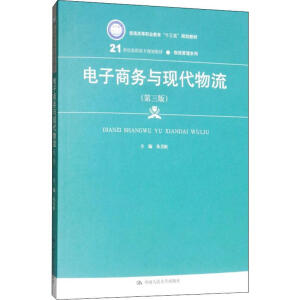 ̄(w)cF(xin)棩21o(j)ߌҎ(gu)̲ġϵͨߵI(y)ʮ塱Ҏ(gu)̲ģ