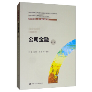 ˾ڣڶ棩ȫڴTʿnϵн̲ģȫڌI(y)W(xu)λоָ(do)ίTMо̌W(xu)(chung)ӋY(xing)Ŀ