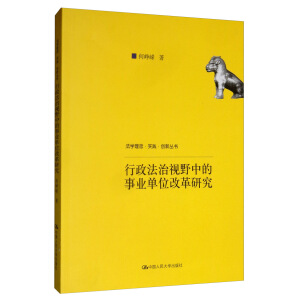 ҕҰеI(y)λĸоW`(chung)ƌWĿɹ