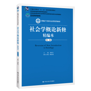W(xu)Փ޾棩¾21o(j)W(xu)ϵн̲ߵȽƷ̲ߵȌW(xu)УW(xu)I(y)̌W(xu)ָ(do)ίT]̲ͨߵȽƷ̲ģͨߵȽʮһ塱ҼҎ(gu)̲ģ