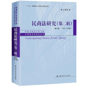 ̷оڶ݋ӆ棩19921998꣩Ї(dng)W(xu)Ď졤W(xu)оϵʮ塱cҎ(gu)Ŀ