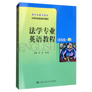 W(xu)(zhun)I(y)ӢZ(y)̳̣İ桤ϣW(xu)(zhun)I(y)ӢZ(y)ϵн̲]̲ģ