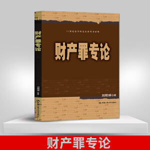 ؔ(c��i)�a(ch��n)�(zhu��n)Փ��21���o(j��)���W(xu��)�о���������(sh��)ϵ�У�