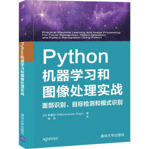 PythonCW͈D̎팍(zhn) 沿ReĿ˙zyģʽRe