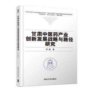 Ct(y)ˎaI(y)(chung)°l(f)չ(zhn)c·о