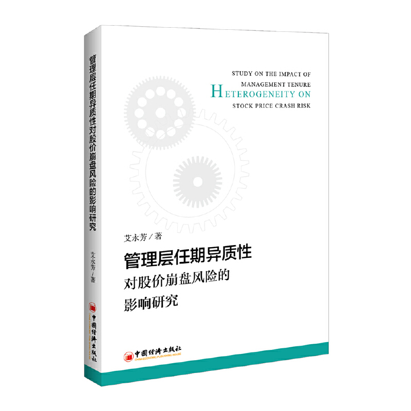 ڮ|(zh)Ԍ(du)Ƀr(ji)P(pn)L(fng)U(xin)Ӱо