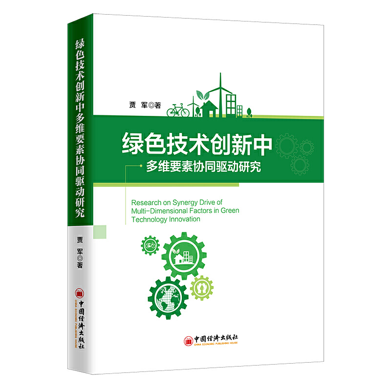 Gɫg(chung)жSҪ؅f(xi)ͬ(q)о