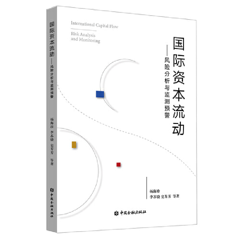 ��(gu��)�H�Y������(d��ng)�����L(f��ng)�U(xi��n)�����c�O(ji��n)�y(c��)�A(y��)��