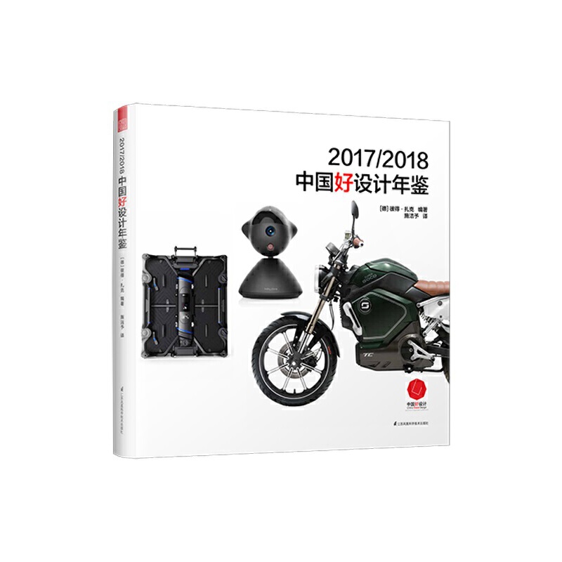 2017/2018Ї(gu)O(sh)Ӌ(j)bЇ(gu)ļtc(din)(jing)(gu)(ni)µĹI(y)O(sh)Ӌ(j)Ʒ