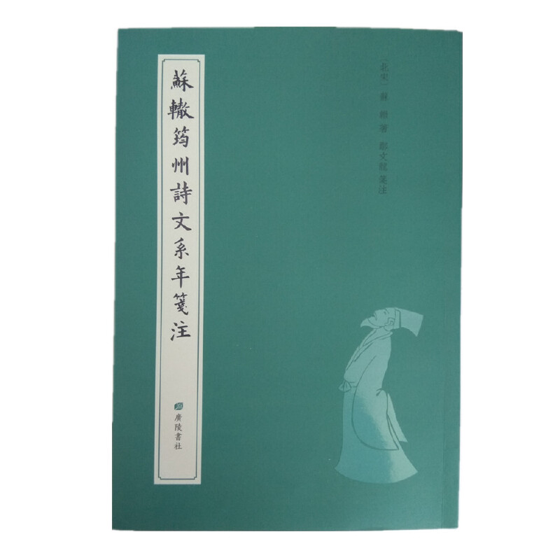 �K�H����Ԋ(sh��)��ϵ��{ע