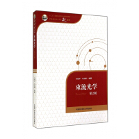 W2棩