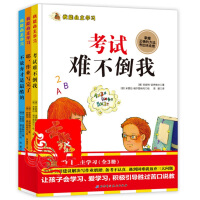 W(xu)(x)ȫ3(c)30Nk׌ֺֿÌ(xi)I(y)óɿ(j)W(xu)(x)y