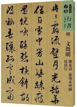 (sh)V-Е(sh)-- sԊ(sh) ǰx 